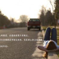 澳门6合开彩开奖直播结果查询